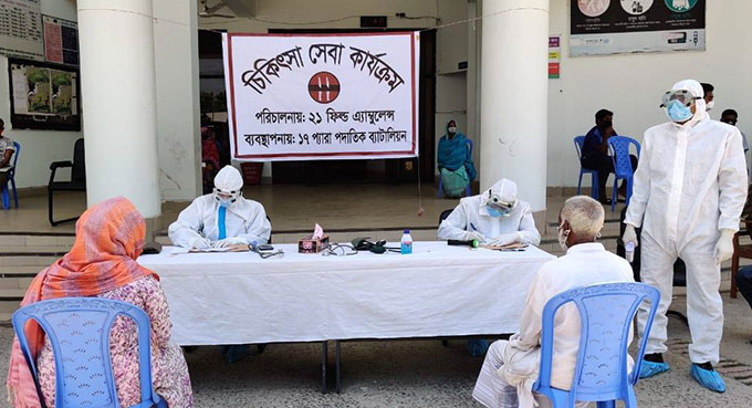 Bangladesh Army providing free medical services to helpless and distressed people during COVID-19 pandemic