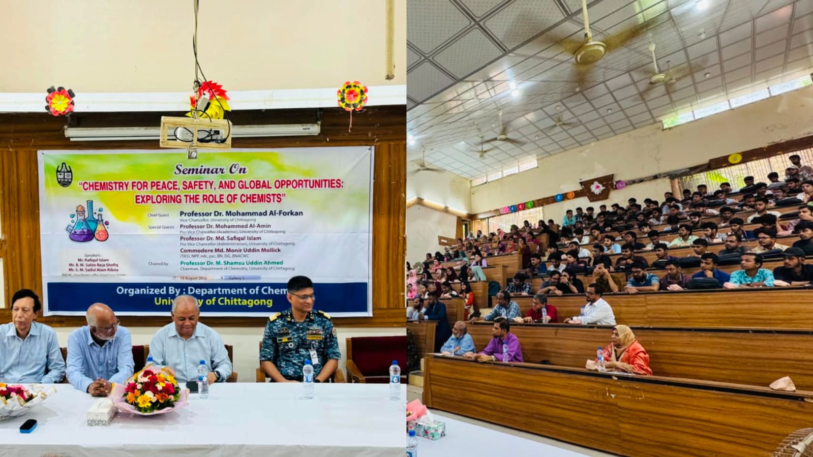 চট্টগ্রাম বিশ্ববিদ্যালয়ের রসায়ন বিভাগে রাসায়নিক  নিরাপত্তা ও ক্যারিয়ার বিষয়ক সেমিনার আয়োজন