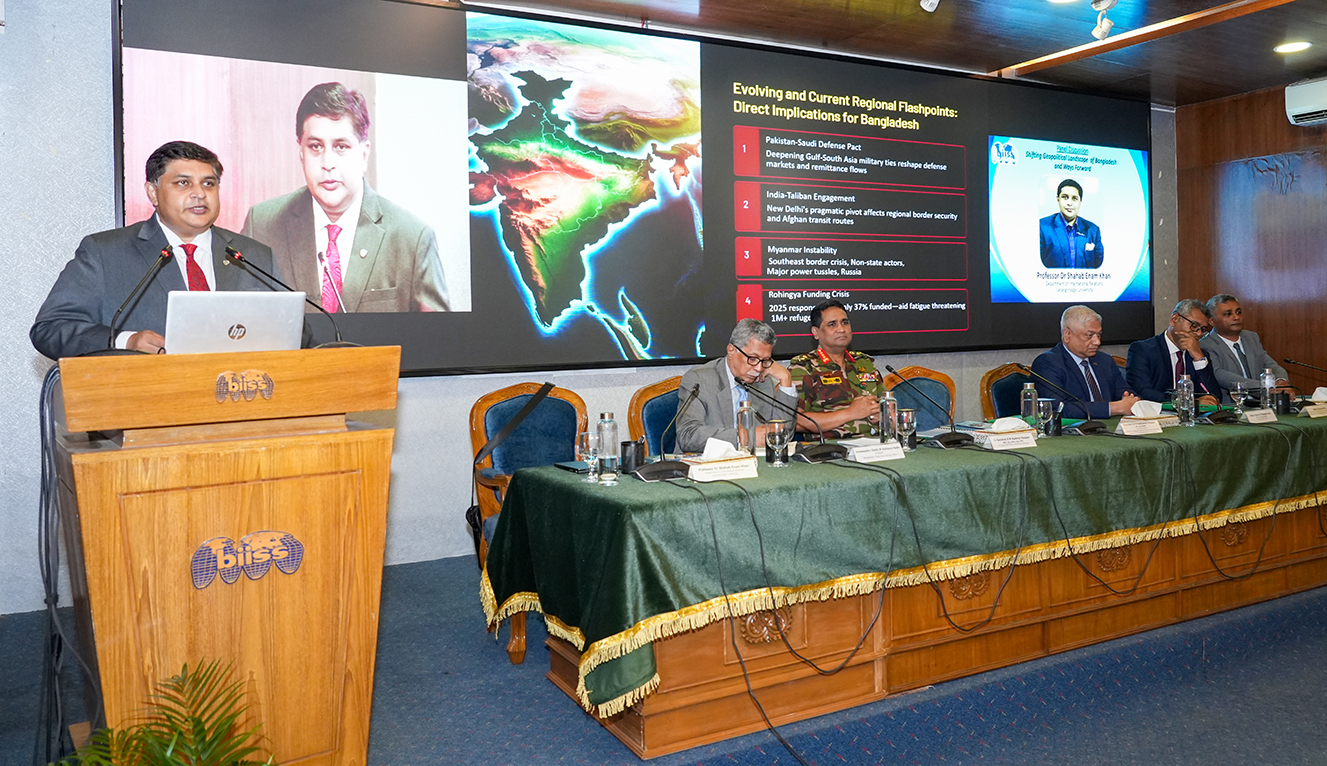 সশস্ত্র বাহিনী বিভাগ (এএফডি) ও বাংলাদেশ ইনস্টিটিউট অব ইন্টারন্যাশনাল অ্যান্ড স্ট্র্যাটেজিক স্টাডিজ (বিআইআইএসএস) এর যৌথ ব্যবস্থাপনায় ‘REGIONAL GEOPOLITICAL LANDSCAPE: IMPACTS ON THE SECURITY DYNAMICS OF BANGLADESH AND WAYS FORWARD’ শীর্ষক সেমিনার অনুষ্ঠিত