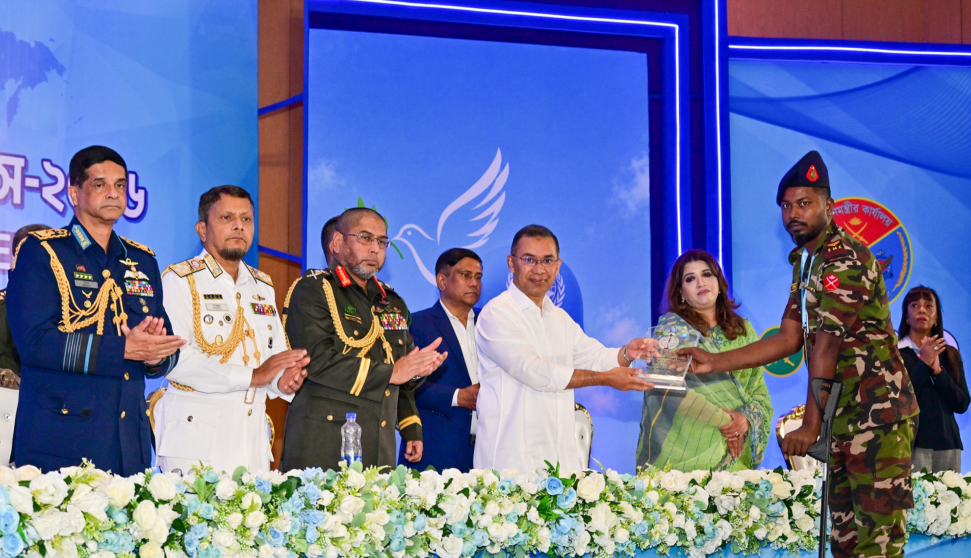 আন্তর্জাতিক জাতিসংঘ শান্তিরক্ষী দিবস উদ্‌যাপিত