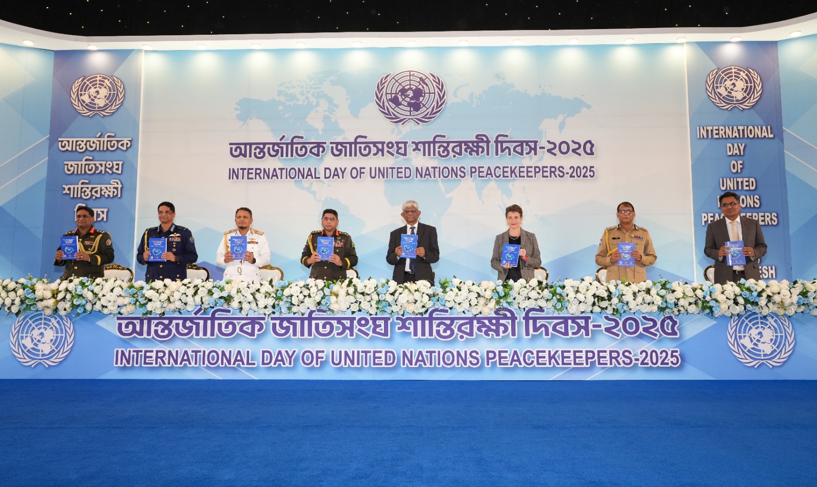 UN Day 2025