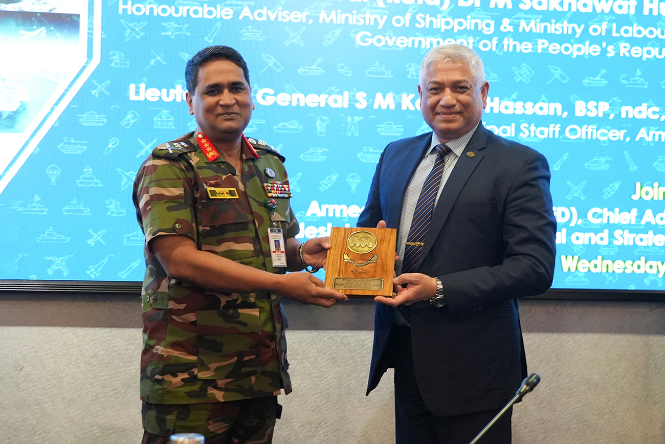 সশস্ত্র বাহিনী বিভাগ (এএফডি) ও বাংলাদেশ ইনস্টিটিউট অব ইন্টারন্যাশনাল অ্যান্ড স্ট্র্যাটেজিক স্টাডিজ (বিআইআইএসএস) এর যৌথ ব্যবস্থাপনায় ‘REGIONAL GEOPOLITICAL LANDSCAPE: IMPACTS ON THE SECURITY DYNAMICS OF BANGLADESH AND WAYS FORWARD’ শীর্ষক সেমিনার অনুষ্ঠিত