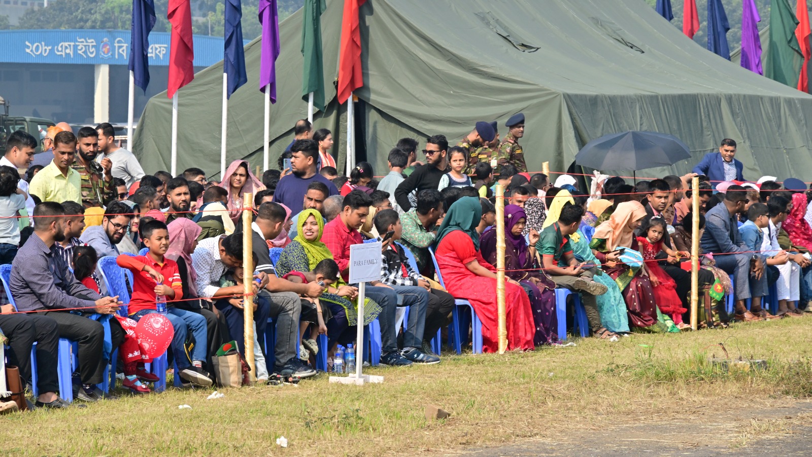 মহান বিজয় দিবস উপলক্ষ্যে সশস্ত্র বাহিনীর আয়োজন