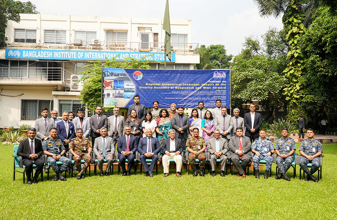 সশস্ত্র বাহিনী বিভাগ (এএফডি) ও বাংলাদেশ ইনস্টিটিউট অব ইন্টারন্যাশনাল অ্যান্ড স্ট্র্যাটেজিক স্টাডিজ (বিআইআইএসএস) এর যৌথ ব্যবস্থাপনায় ‘REGIONAL GEOPOLITICAL LANDSCAPE: IMPACTS ON THE SECURITY DYNAMICS OF BANGLADESH AND WAYS FORWARD’ শীর্ষক সেমিনার অনুষ্ঠিত