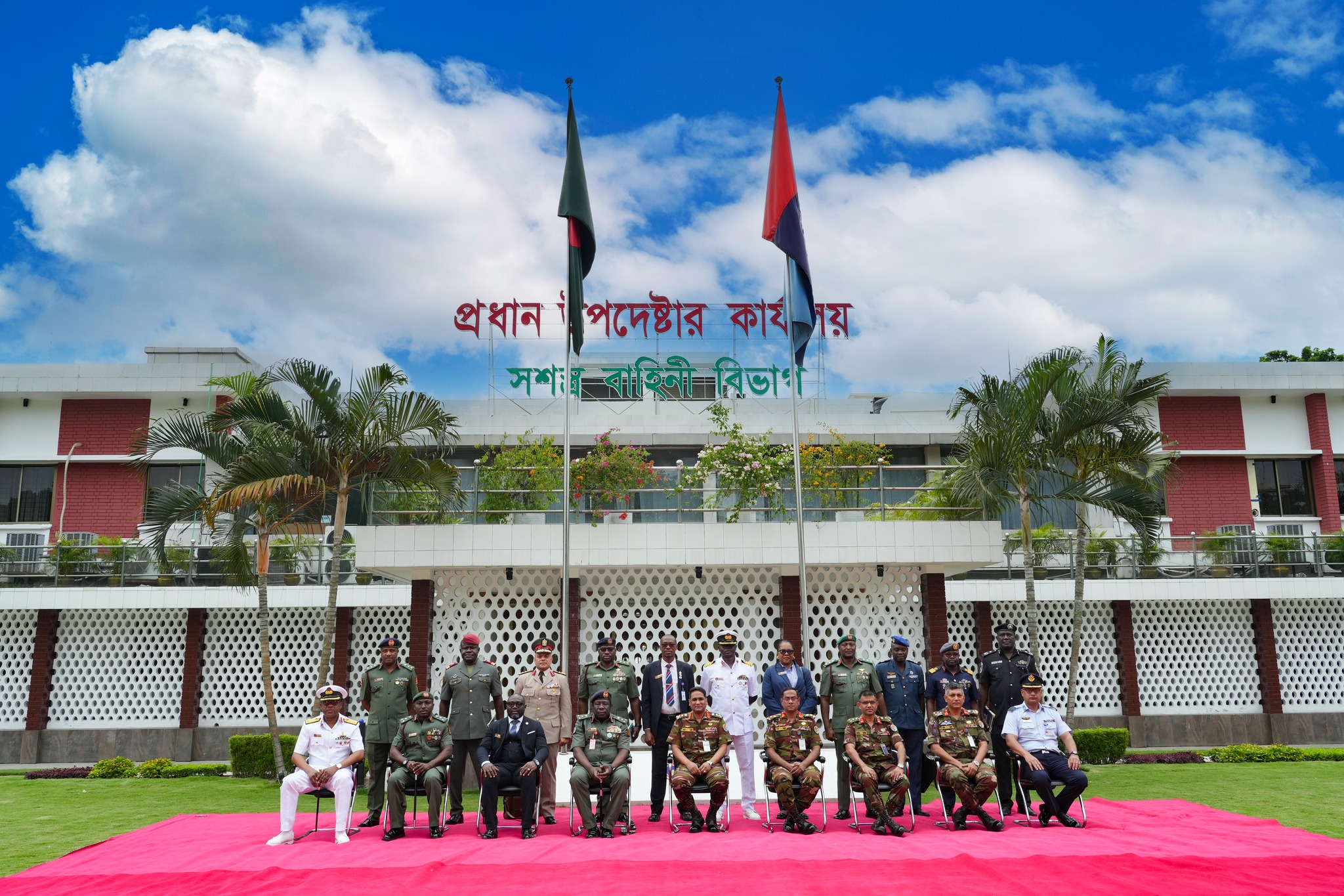 Strategic World Study Tour by Nigerian National Defence College (NDC) Delegation Visit at Armed Forces Division (AFD)