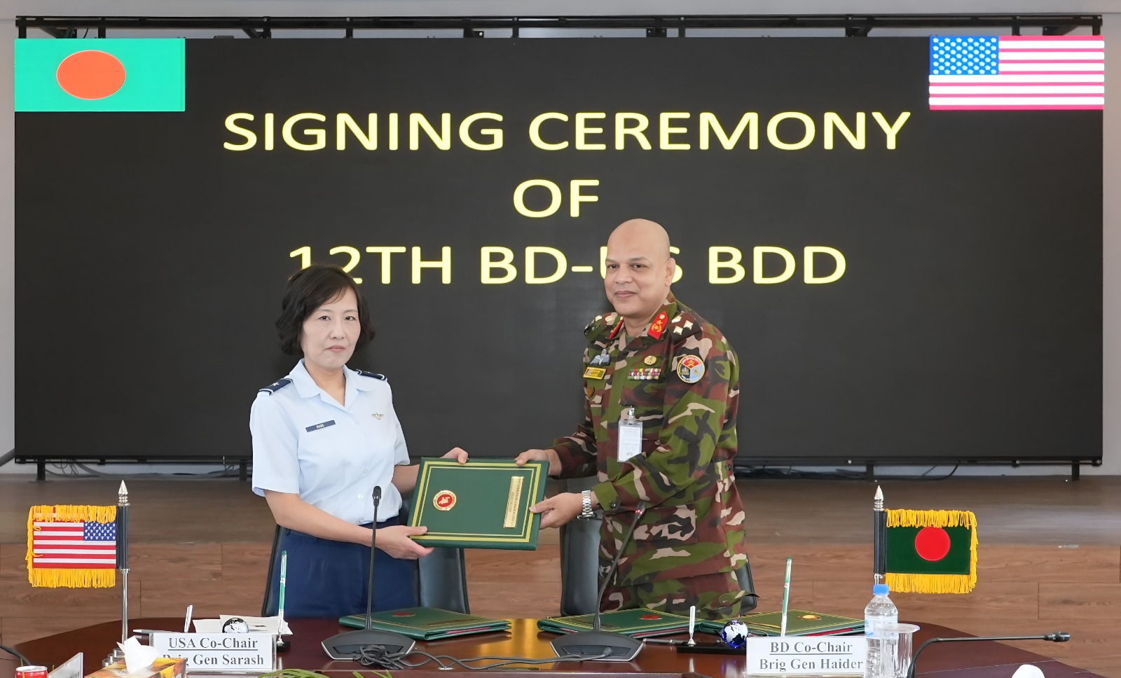 ১২তম বাংলাদেশ-যুক্তরাষ্ট্র দ্বিপাক্ষিক প্রতিরক্ষা সংলাপ