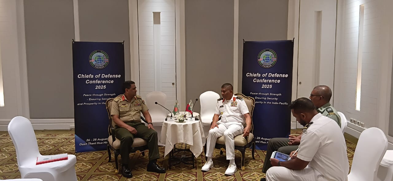 Bangladesh Delegation Participates in the 27th Indo-Pacific Chiefs of Defence Conference in Thailand