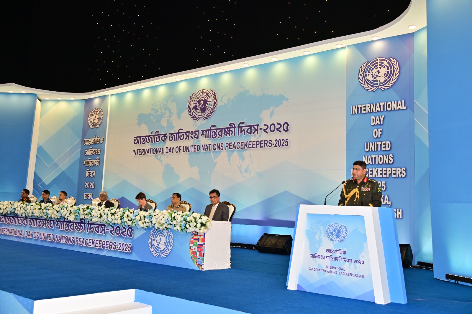 UN Day 2025