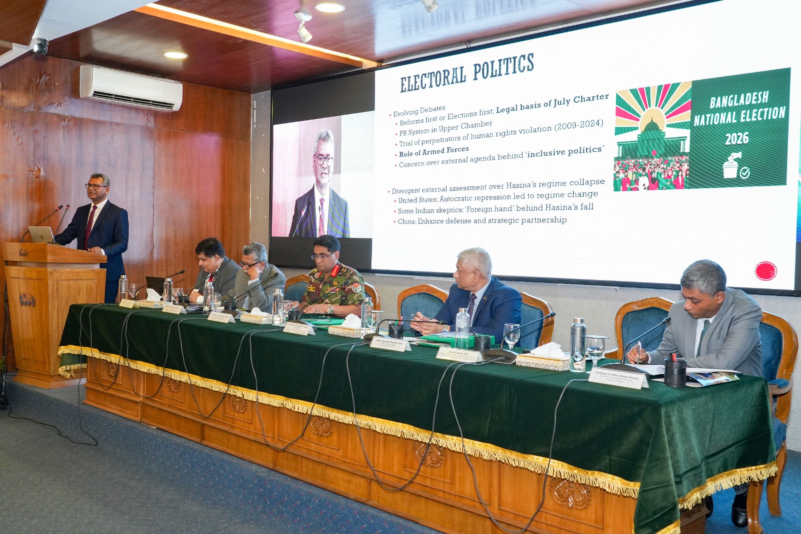 সশস্ত্র বাহিনী বিভাগ (এএফডি) ও বাংলাদেশ ইনস্টিটিউট অব ইন্টারন্যাশনাল অ্যান্ড স্ট্র্যাটেজিক স্টাডিজ (বিআইআইএসএস) এর যৌথ ব্যবস্থাপনায় ‘REGIONAL GEOPOLITICAL LANDSCAPE: IMPACTS ON THE SECURITY DYNAMICS OF BANGLADESH AND WAYS FORWARD’ শীর্ষক সেমিনার অনুষ্ঠিত