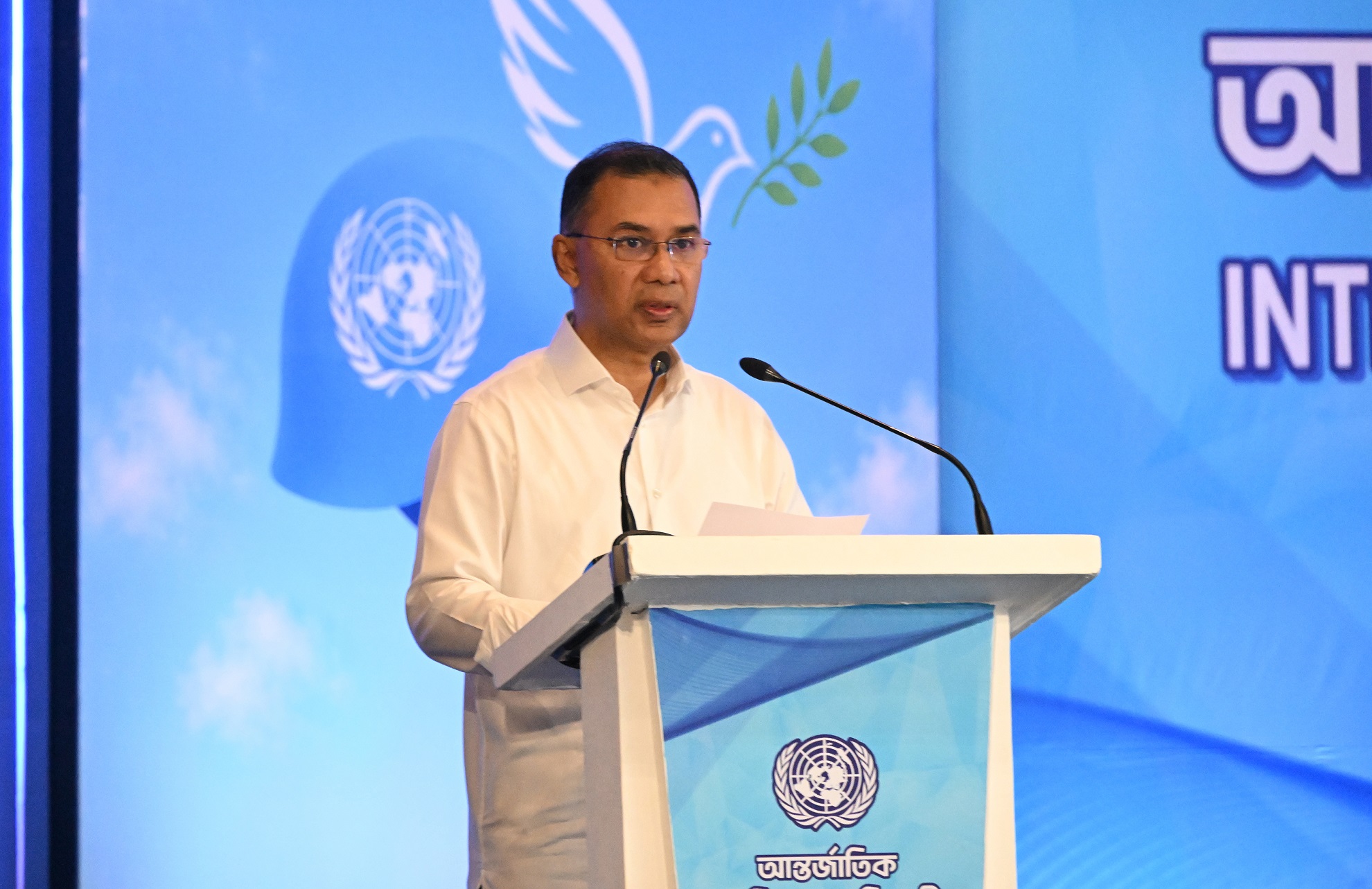 আন্তর্জাতিক জাতিসংঘ শান্তিরক্ষী দিবস উদ্‌যাপিত