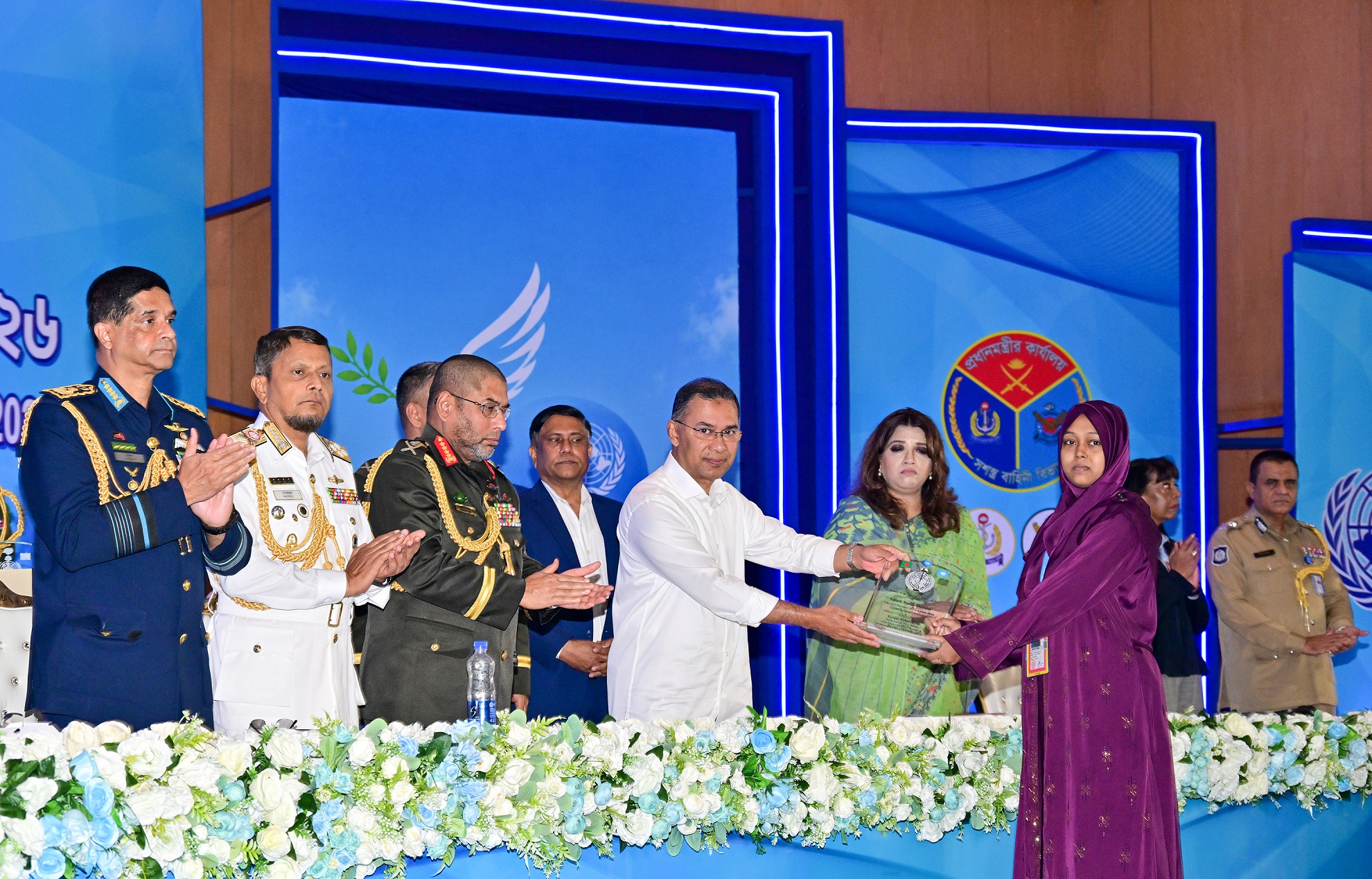 আন্তর্জাতিক জাতিসংঘ শান্তিরক্ষী দিবস উদ্‌যাপিত