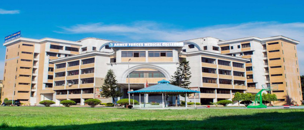 Armed Forces Medical College (AFMC)  Armed Forces Division(AFD)