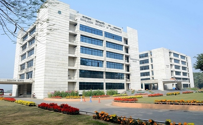 Bangladesh University of Professionals (BUP)