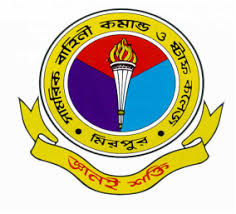 Defence Services Command & Staff College (DSCSC) logo