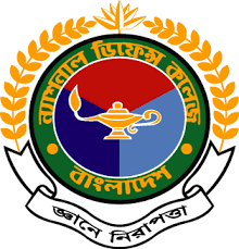 National Defence College (NDC) Logo